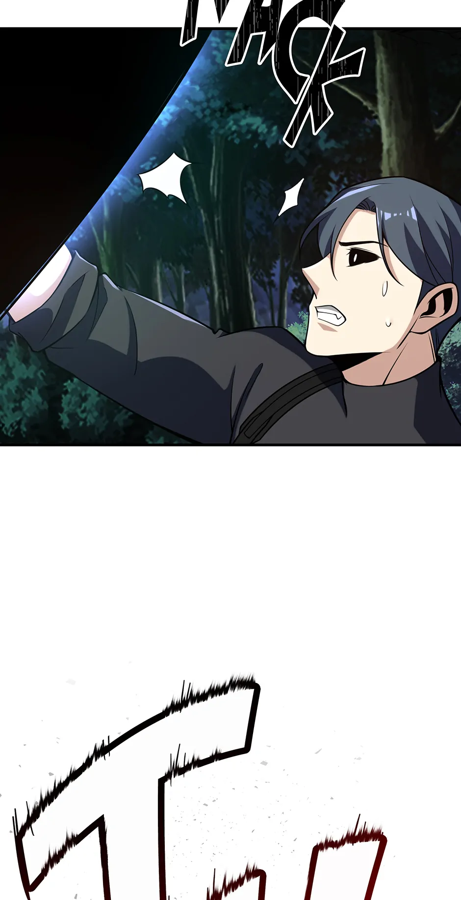 I swallowed the heavenly demon Chapter 37 91